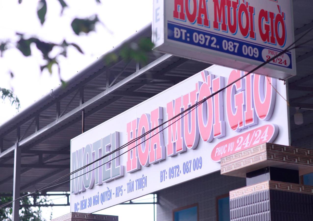 Tan Tao Nha Nghi Hoa Muoi Gio酒店 外观 照片